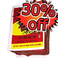 Fireworks - Firecrackers - 30% Off Big Tom Firecrackers