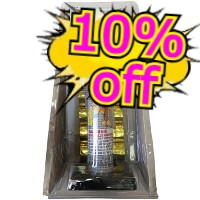 Fireworks - Reloadable Artillery Shells - 10% Off Kick @$$ Artillery Reloadable Artillery