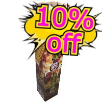 Fireworks - Reloadable Artillery Shells - 10% Off Mammoth Artillery Reloadable Artillery