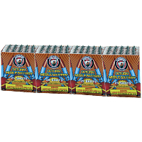 Fireworks - Missiles - 25 Shot Saturn Missile Battery 4 Piece