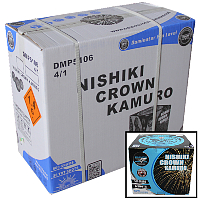 Nishiki Crown Kamuro Pro Level 500g Wholesale Case 4/1 Fireworks For Sale - Wholesale Fireworks 