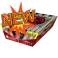 Cody B Zipped Up 500g Fireworks Cake Fireworks For Sale - 500G Firework Cakes 